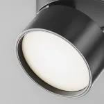 Трековый светильник Maytoni UNITY TR007-1-12W4K-B-1