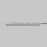 Источник напряжения Maytoni PSL003 12В 36Вт IP 20 811017