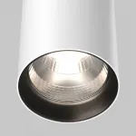 Подвесной светильник Maytoni Pendant P100PL-20W4K-W