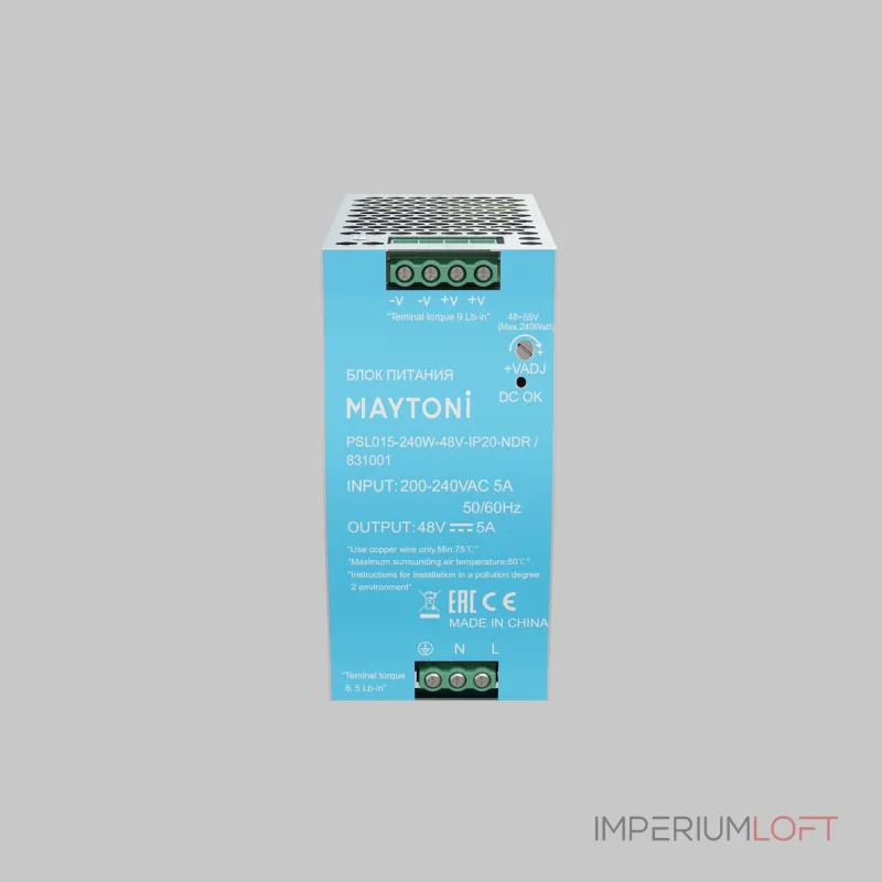 Блок питания PSL015 48В 240Вт IP20 Maytoni 831001 Блок питания PSL015 48В 240Вт IP20 Maytoni 831001