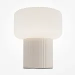Настольный светильник Maytoni Omaggio MOD404TL-01BG от ImperiumLoft