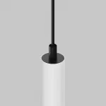 Трековый светильник Maytoni Focus TR226-4-5WTW-M-DSZ-W