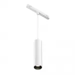 Трековый подвесной светильник Focus LED TR041-2-12W4K-W