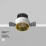 Встраиваемый светильник Round DL058-7W3K-TRS-BS