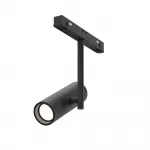 Трековый светильник Elti TR005-4-12W-DS-B