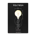 Лампа светодиодная филаментная Voltega 271 8511