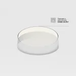 Аксессуар для встраиваемого светильника Maytoni Downlight DLA032-TRS45-W