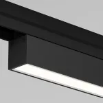 Уличный трековый светильник Maytoni Basis O-TR02-1-S-30WB4K от ImperiumLoft