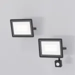 Прожектор Maytoni Outdoor FL001-L30B6KSR