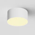 Потолочный светильник Maytoni Zon C032CL-12W2.7K-RD-W от ImperiumLoft
