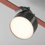 Подвесной светильник Cup Parity 3000K 12Вт 120° черный TR124B-12W3K-B