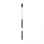 Подвесной светильник Maytoni Jelly P105PL-12W3K-B