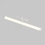 Трековый светильник LARC TR086-4-25W-DS-W