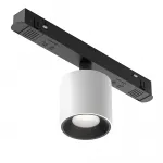 Трековый светильник Maytoni EXILITY TR132-4-7W-DS-W
