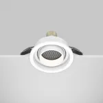 Встраиваемый светильник Maytoni Atom DL113-GU10-01-RD-W от ImperiumLoft