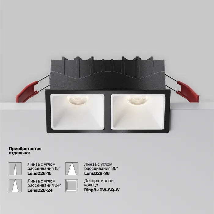 Встраиваемый светильник Maytoni Downlight DL043-02-10W4K-SQ-B-1 от ImperiumLoft