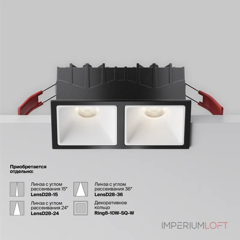 Встраиваемый светильник Maytoni Downlight DL043-02-10W4K-SQ-B-1 Встраиваемый светильник Maytoni Downlight DL043-02-10W4K-SQ-B-1