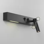Настенный светильник Maytoni Wall C031WL-L8B3K1