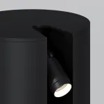 Ландшафтный светильник Maytoni Outdoor O468FL-L3B3K