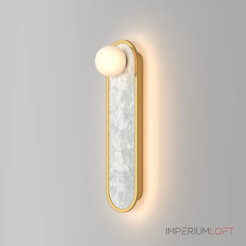 Настенный светильник (бра) Maytoni Modern Perlamour MOD473WL-L25BSK