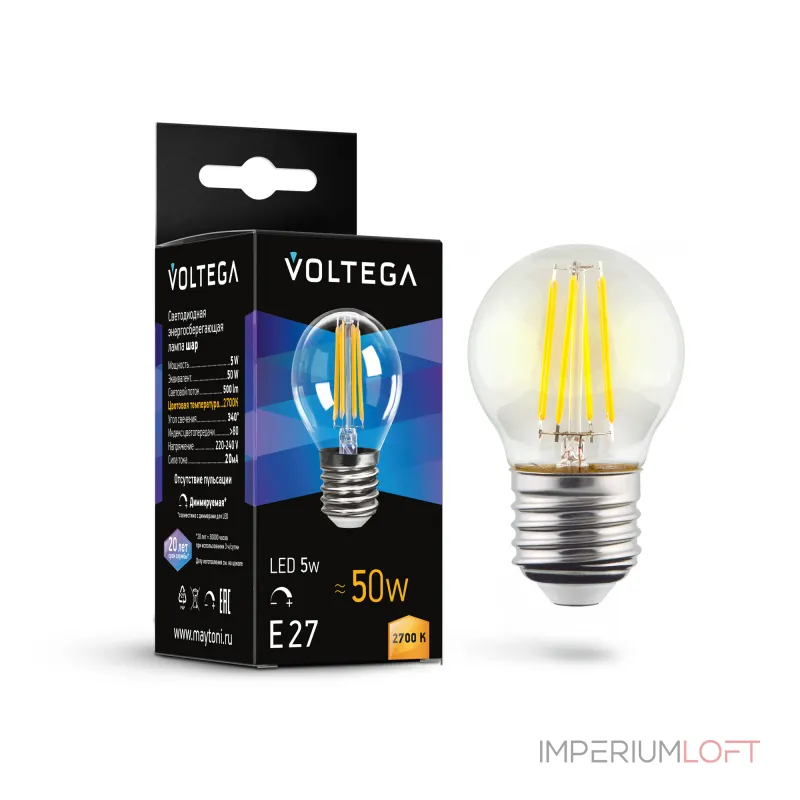 Светодиодная лампа Voltega Crystal Globe 5W 2700K E27 DIM