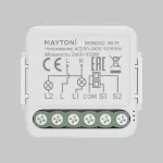 WIFI модуль Maytoni Smart home MSN002
