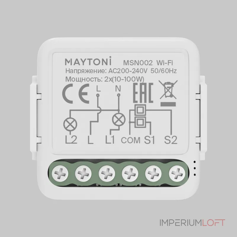 WIFI модуль Maytoni Smart home MSN002 WIFI модуль Maytoni Smart home MSN002