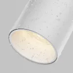 Уличный трековый светильник Focus LED Elasity IP Maytoni O-TR01-1-S-16WW3K Уличный трековый светильник Focus LED Elasity IP Maytoni O-TR01-1-S-16WW3K