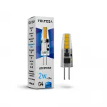 Светодиодная лампа Simple Capsule 2W 4000K G4 12V