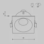 Встраиваемый светильник Maytoni Zoom DL033-2-01W-1(N)