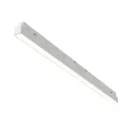 Трековый светильник Maytoni Basis TR030-4-24WTW-DD2-W