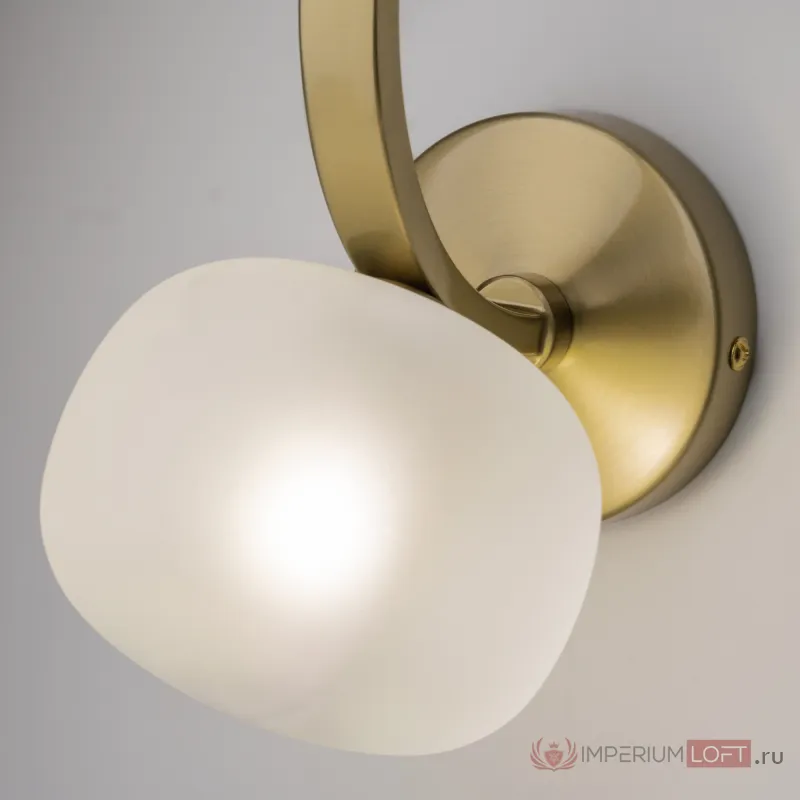 Настенный светильник Freya Modern FR5444WL-02BS от ImperiumLoft