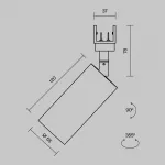 Уличный трековый светильник Focus LED Elasity IP Maytoni O-TR01-1-S-16WW3K Уличный трековый светильник Focus LED Elasity IP Maytoni O-TR01-1-S-16WW3K