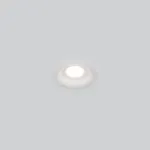 Встраиваемый светильник Maytoni Downlight DL097-GU10-W от ImperiumLoft