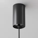 Подвесной светильник Maytoni Jelly P105PL-12W3K-B