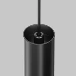 Трековый светильник Maytoni Focus Led TR245-4-7WTW-DSZ-B
