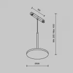 Трековый светильник Maytoni EXILITY TR123-2-15W3K-B