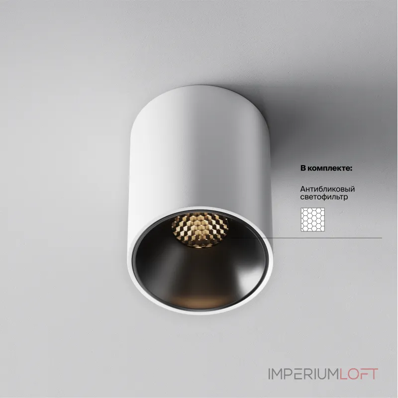 Потолочный светильник Maytoni Ceiling C064CL-8W3K-RD-WB