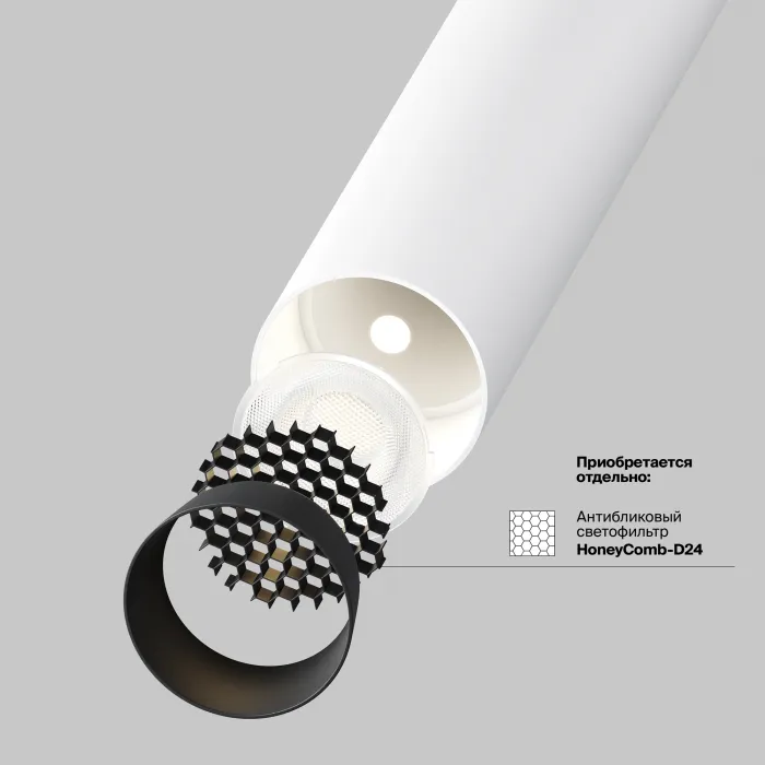 Встраиваемый светильник Maytoni Ceiling C140TRS-L200-7W3K-W от ImperiumLoft