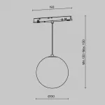 Трековый светильник Maytoni EXILITY TR039-4-5WTW-DD-B от ImperiumLoft