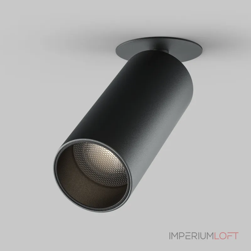 Потолочный светильник FOCUS LED C053CL-L12W4K-W-B