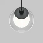 Трековый подвесной светильник Maytoni BASITY TR181PL-1-4WTW-B