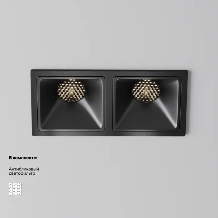 Встраиваемый светильник Maytoni Downlight DL043-02-10W4K-SQ-B-1 от ImperiumLoft