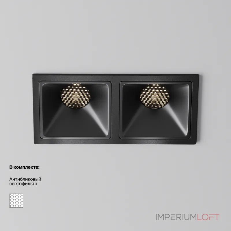 Встраиваемый светильник Maytoni Downlight DL043-02-10W4K-SQ-B-1 Встраиваемый светильник Maytoni Downlight DL043-02-10W4K-SQ-B-1