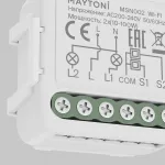 WIFI модуль Maytoni Smart home MSN002