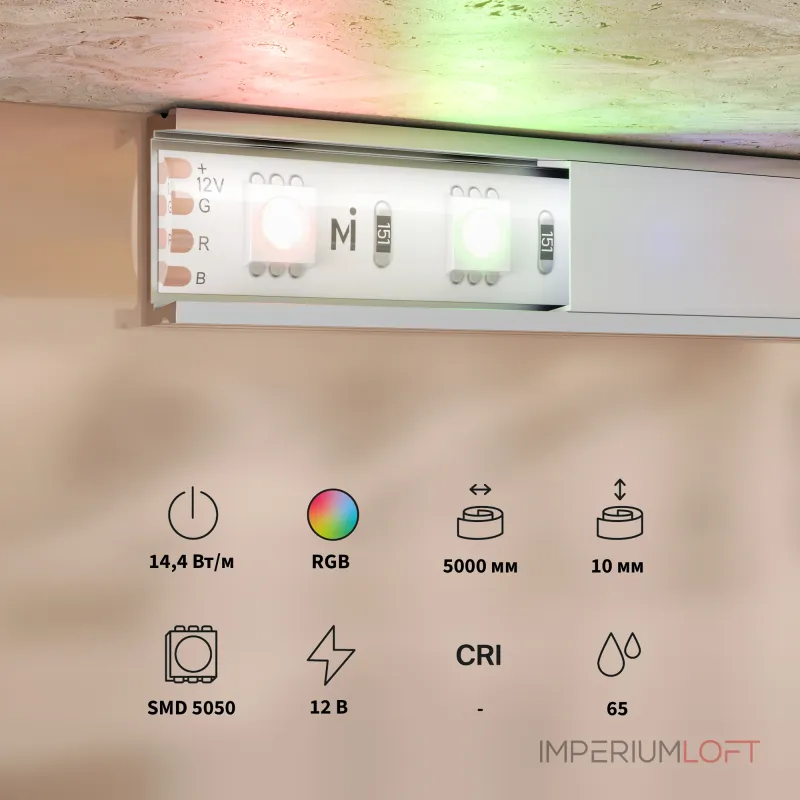 Светодиодная лента Maytoni 12В 5050 14,4Вт/м RGB 5м IP 65 201196 Светодиодная лента Maytoni 12В 5050 14,4Вт/м RGB 5м IP 65 201196
