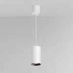 Подвесной светильник Maytoni Pendant P100PL-20W4K-W