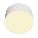 Потолочный светильник Maytoni Zon C032CL-12W2.7K-RD-W от ImperiumLoft