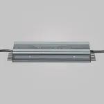 Источник напряжения Voltega Эксилайт / Exilight PSI008-200W-48V-IP67
