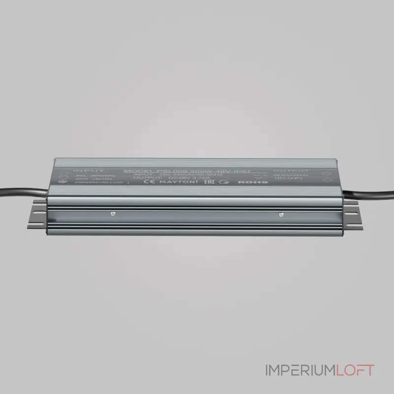 Источник напряжения Voltega Эксилайт / Exilight PSI008-200W-48V-IP67